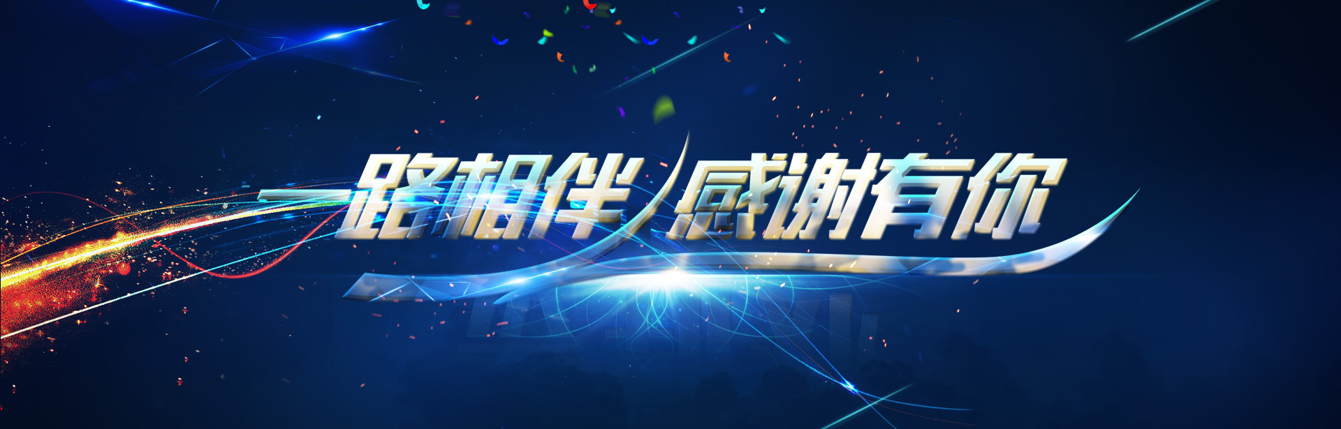 ���ڿƼ�����Ƽ����޹�˾